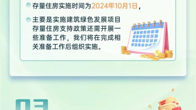 阿劳霍迎来巴萨西甲100场里程碑，期间共收获7粒进球3次助攻